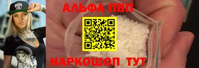 прущая мука Гулькевичи