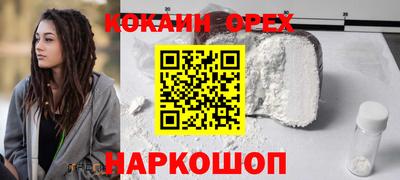 мет Гудермес