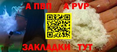 прущая мука Гулькевичи