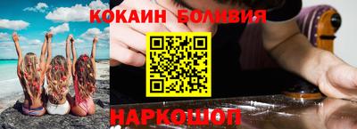 мет Гудермес