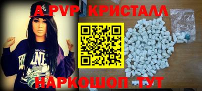 мет Гудермес