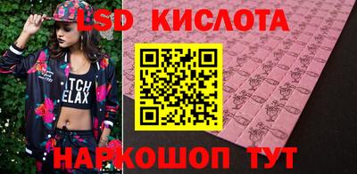 мяу мяу мука Гуково