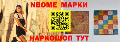 мяу мяу мука Гуково