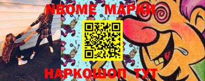 прущая мука Гулькевичи