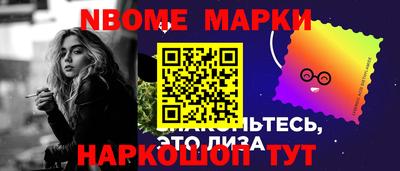 прущая мука Гулькевичи
