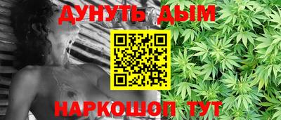 прущая мука Гулькевичи