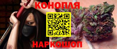 прущая мука Гулькевичи
