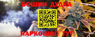 прущая мука Гулькевичи