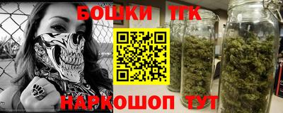 мяу мяу мука Гуково