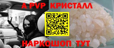 мет Гудермес