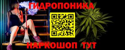 мет Гудермес
