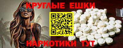 мяу мяу мука Гуково