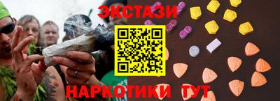 прущая мука Гулькевичи
