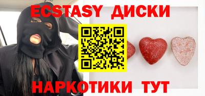 мет Гудермес