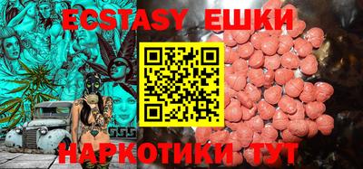 прущая мука Гулькевичи