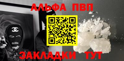 мяу мяу мука Гуково