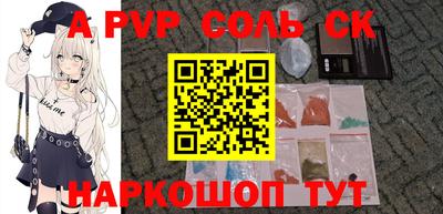 мет Гудермес