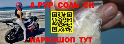 прущая мука Гулькевичи