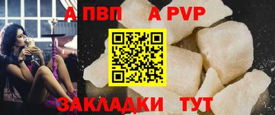 прущая мука Гулькевичи