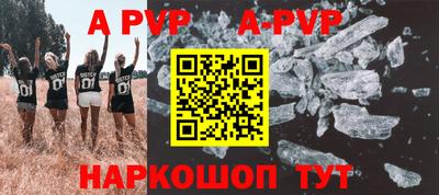 прущая мука Гулькевичи