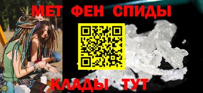 мет Гудермес