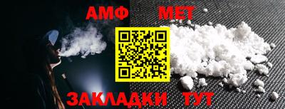 прущая мука Гулькевичи