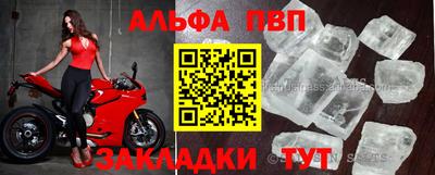 мяу мяу мука Гуково