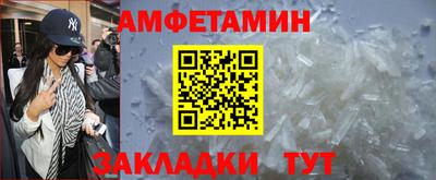 мет Гудермес