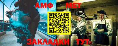 прущая мука Гулькевичи