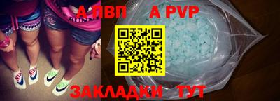 прущая мука Гулькевичи