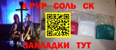 мет Гудермес