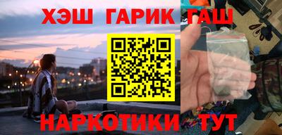 прущая мука Гулькевичи