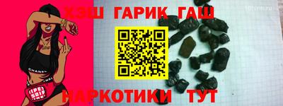 мет Гудермес