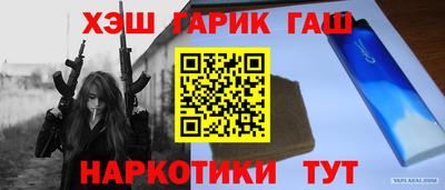 мет Гудермес