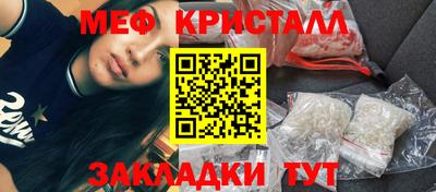 прущая мука Гулькевичи