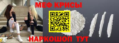 мет Гудермес